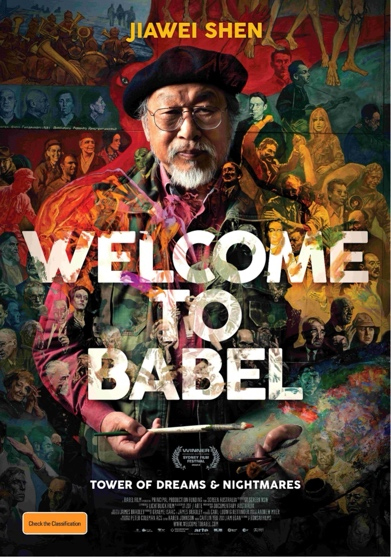 Welcome to Babel