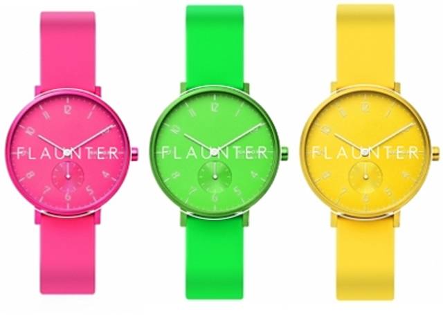 Skagen Neon Range