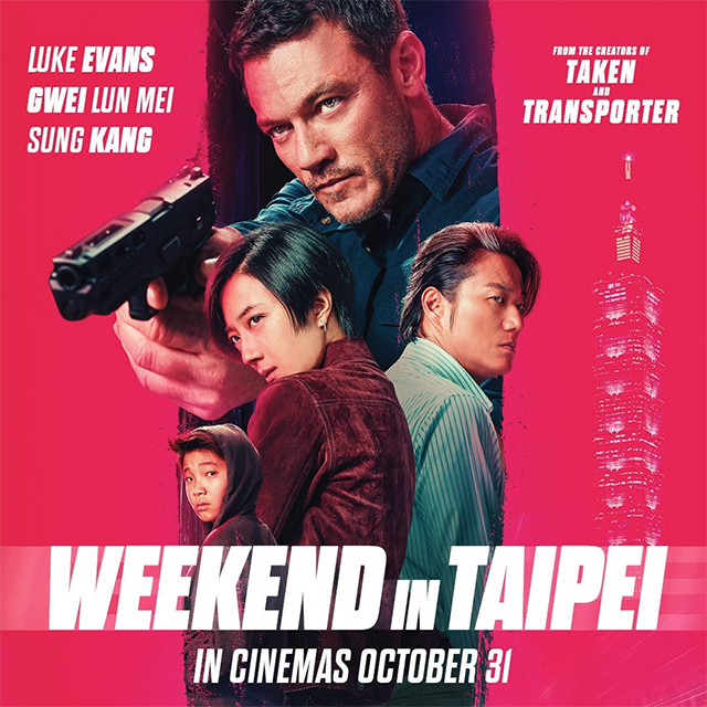 Weekend in Taipei Tickets